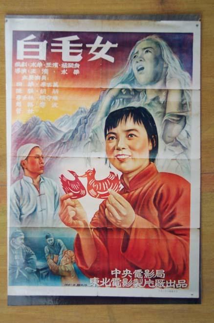 东南奥克拉荷马州立大学文凭毕业证作假